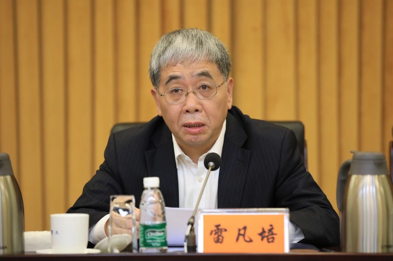 中國(guó)船舶集團(tuán)黨組召開(kāi)“不忘初心、牢記使命”主題教育總結(jié)大會(huì)