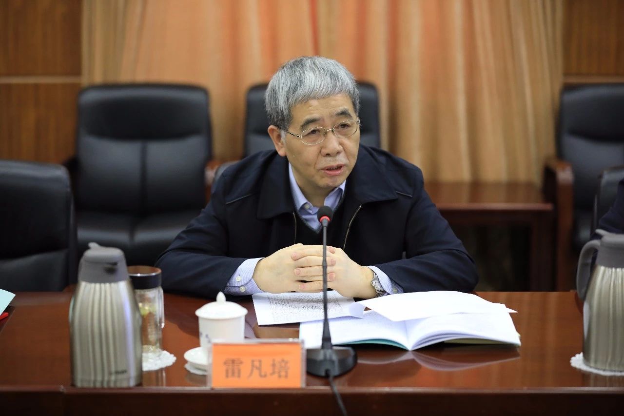 中國船舶集團召開第一次安委會、核安全領導小組、能源節(jié)約與環(huán)境保護領導小組會議