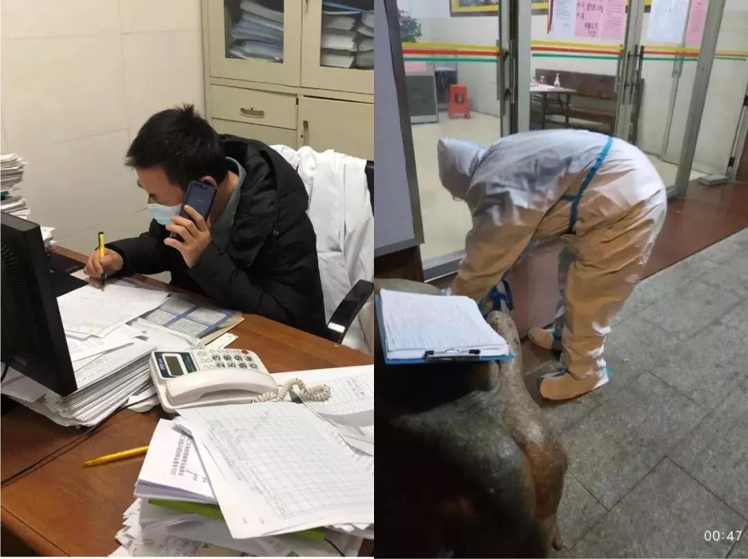 廣州公司下屬廣船醫(yī)院、黃船醫(yī)院