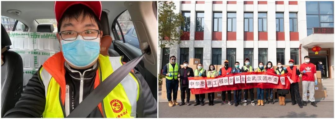 左圖：10輛轎車后座和后備箱堆滿了菜，出發(fā)送給社區(qū)；右圖：各位志愿者協(xié)助接收消毒防護(hù)物資